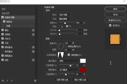 澳大利亚旅游签证存款证明